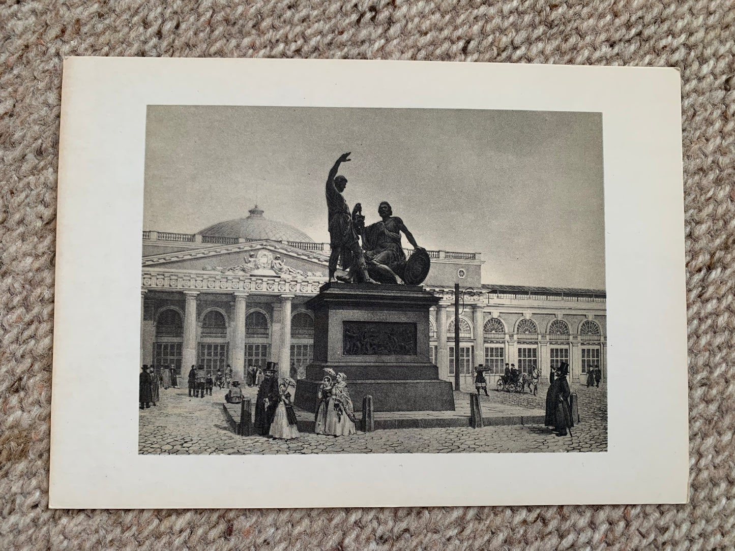 Soviet-time art postcard - Artist P. Benoist - Minin and Pozharsky. Late 1840s - Printed in USSR - 1970s - unused