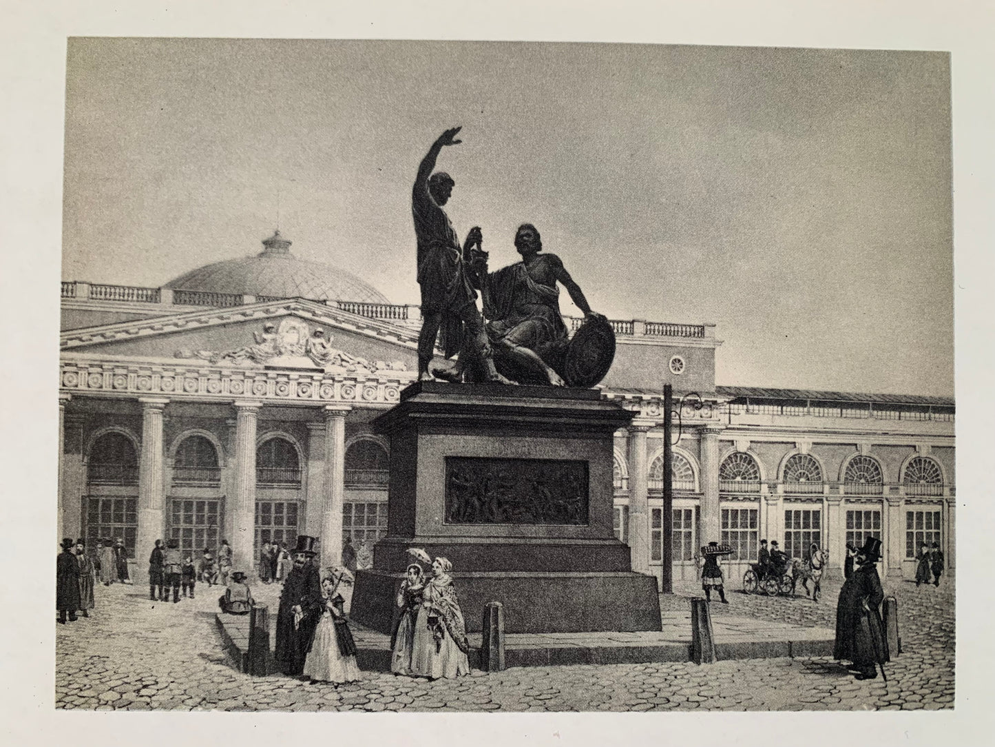 Soviet-time art postcard - Artist P. Benoist - Minin and Pozharsky. Late 1840s - Printed in USSR - 1970s - unused