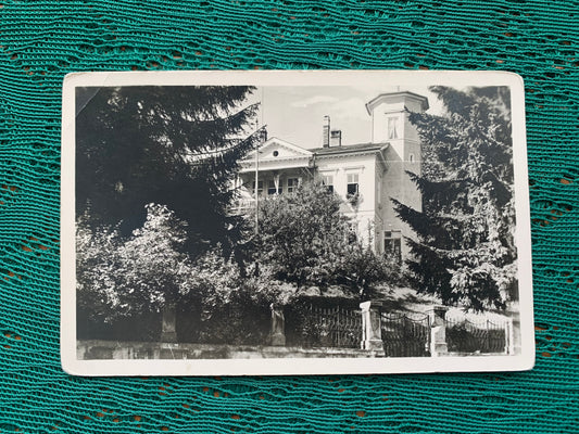 Old German postcard - Arnstadt/Thür. Villa Marlitt - 1930s - Unused