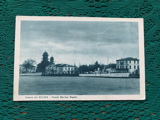 Old postcard - Antique postcard - Vedere din SULINA - Vasele Marinei Regale - Romania - early 1900s - Unused