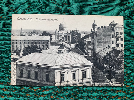 Old postcard - Antique postcard - Czernowitz - Чернівці - Ukraine - Universitätsstrasse - early 1900s - Unused