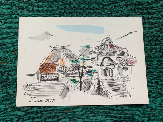 Japanese Art postcard - Printed in Japan - Tsuwano (Kakuozan Eimyoji Temple) - 1990s - unused