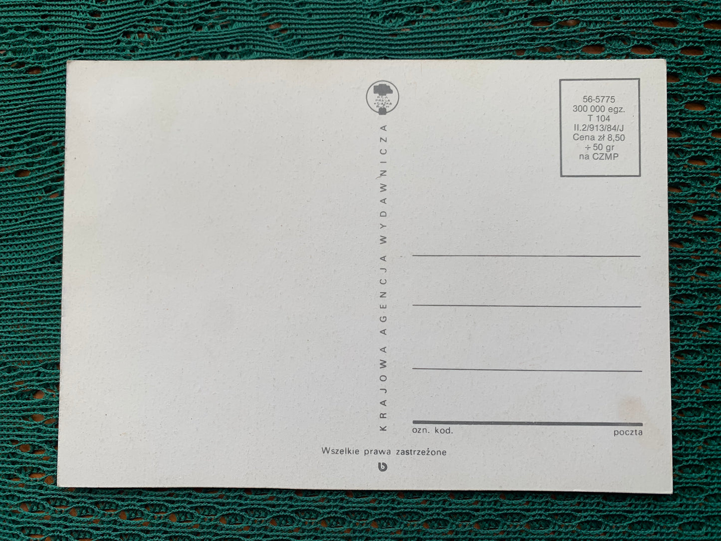Art postcard - Printed in Poland - 2000s - unused