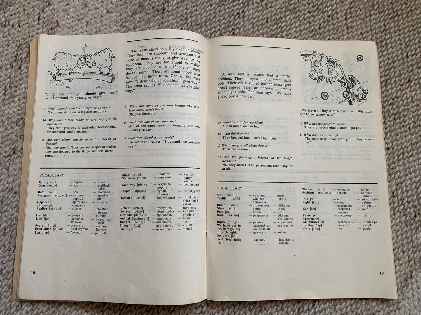 MERRY PICTURES - Vintage Estonian Children's Book in English, Russian and Estonian - Learn the language - 1992
