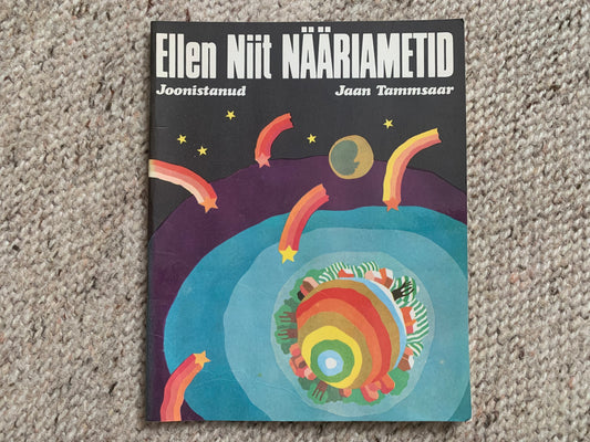 Vintage Children's Book in Estonian - NÄÄRIAMETID - Lovely retro illustrations - Printed in USSR - 1977