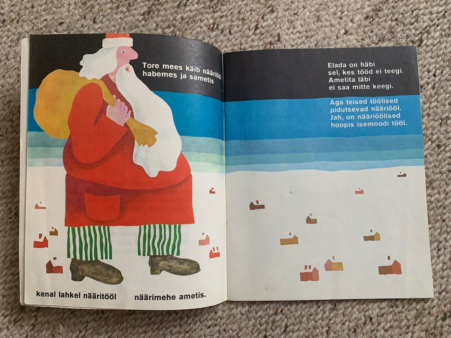 Vintage Children's Book in Estonian - NÄÄRIAMETID - Lovely retro illustrations - Printed in USSR - 1977
