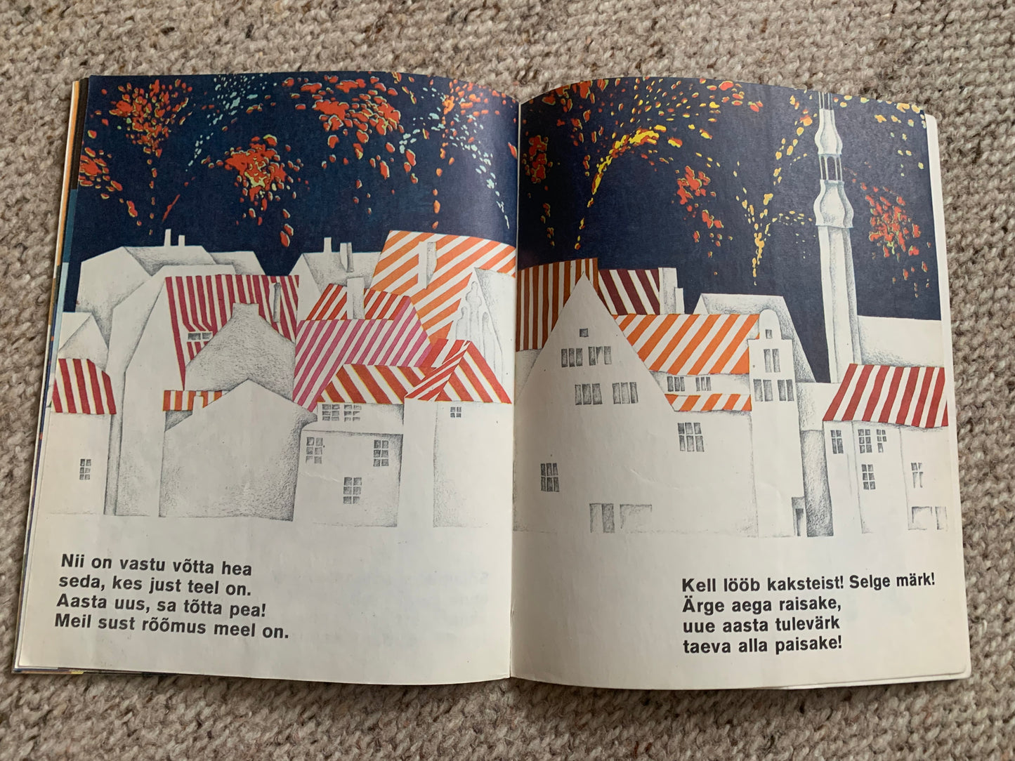 Vintage Children's Book in Estonian - NÄÄRIAMETID - Lovely retro illustrations - Printed in USSR - 1977