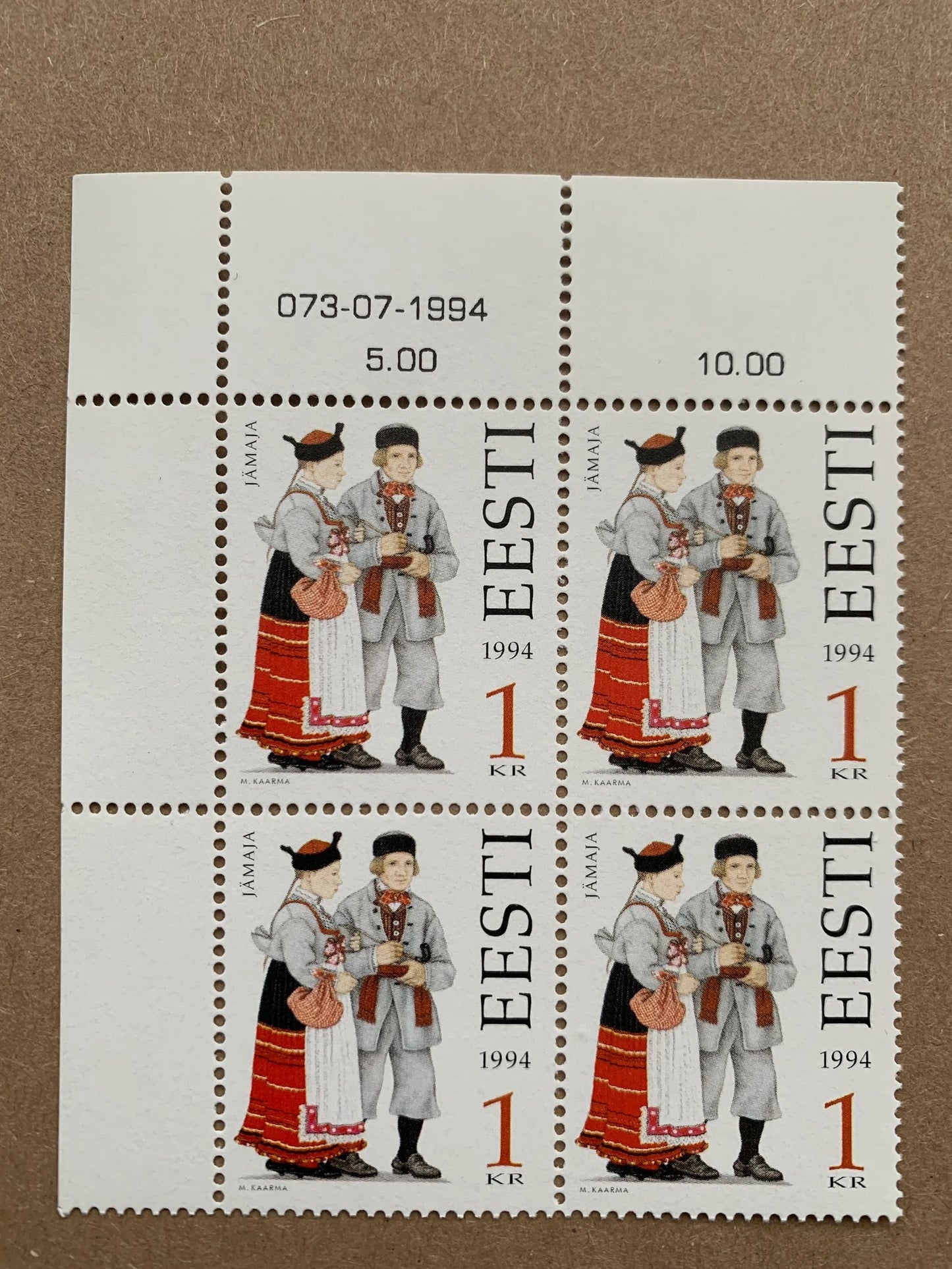 Estonian stamps NATIONAL DRESS unused blocks - Collection of vintage postage stamps from 1994 - Folk dress MNH Estonian stamps.