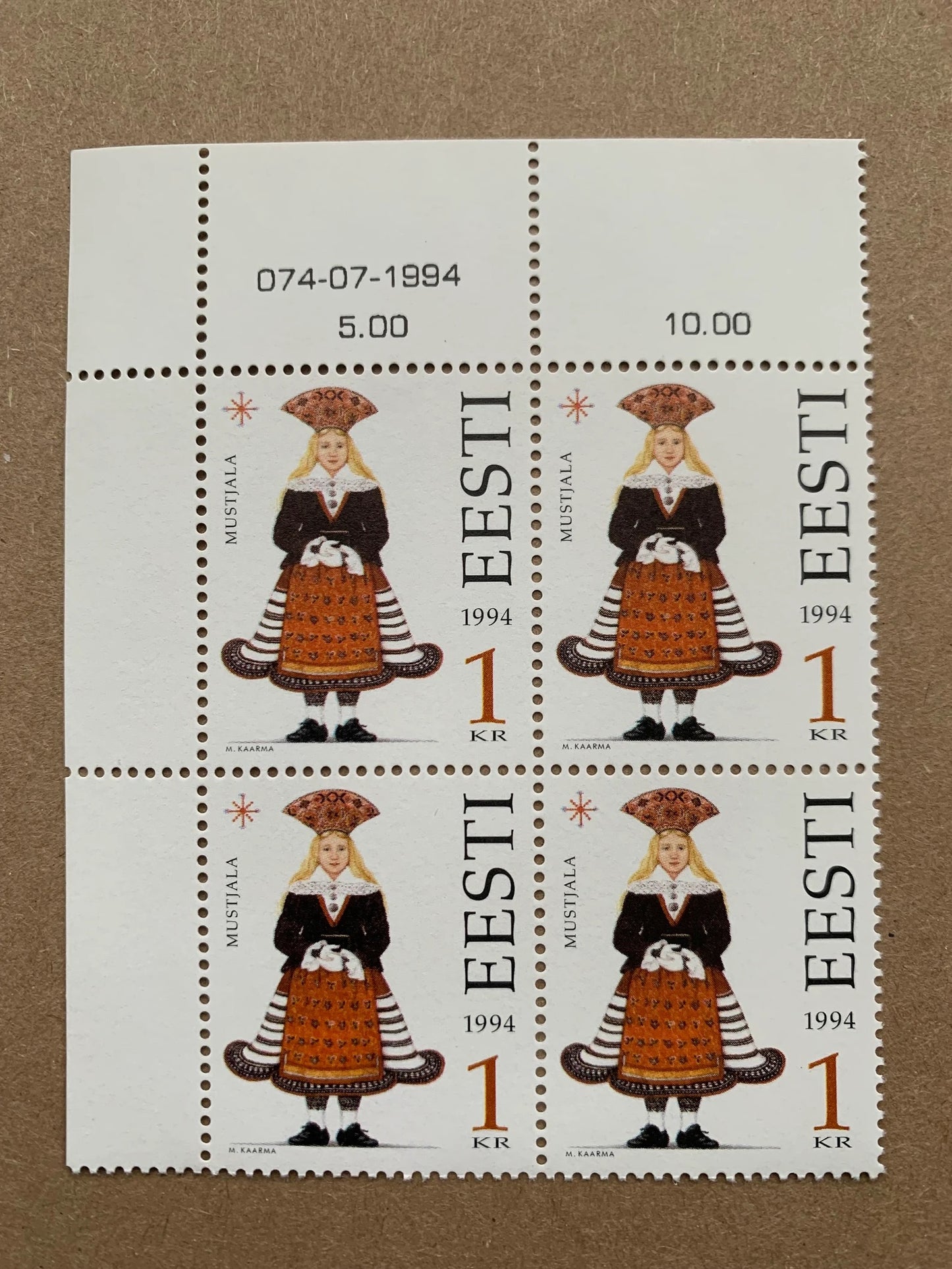 Estonian stamps NATIONAL DRESS unused blocks - Collection of vintage postage stamps from 1994 - Folk dress MNH Estonian stamps.