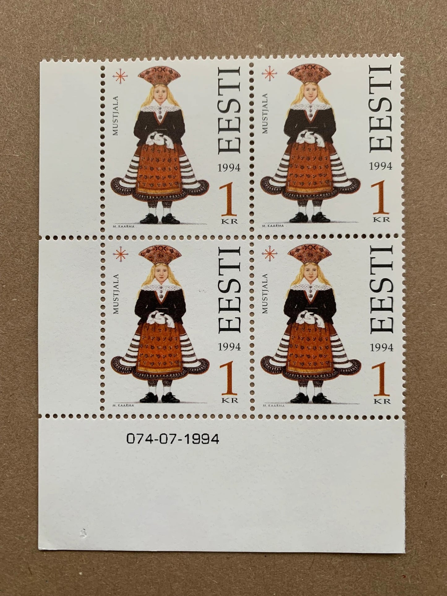 Estonian stamps NATIONAL DRESS unused blocks - Collection of vintage postage stamps from 1994 - Folk dress MNH Estonian stamps.