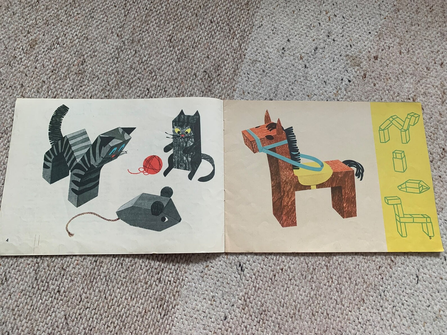 Estonian Children's Craft book - ANIMALS FROM MATCHBOXES - Printed in 1984 - USSR