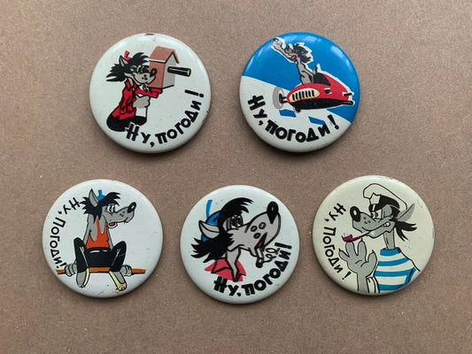 5 pcs NU POGODI badges - Soviet Vintage wolf brooches - Wolf buttons - Made in USSR - 1970's - Collectible Pins