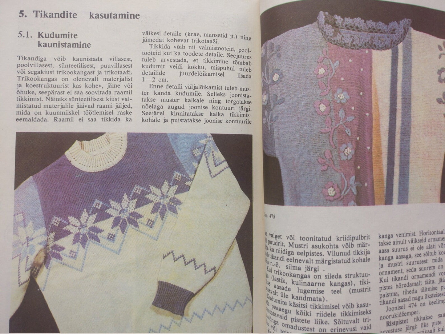 Vintage Estonian Crafts book - Embroidery techniques and patterns - Printed in 1988