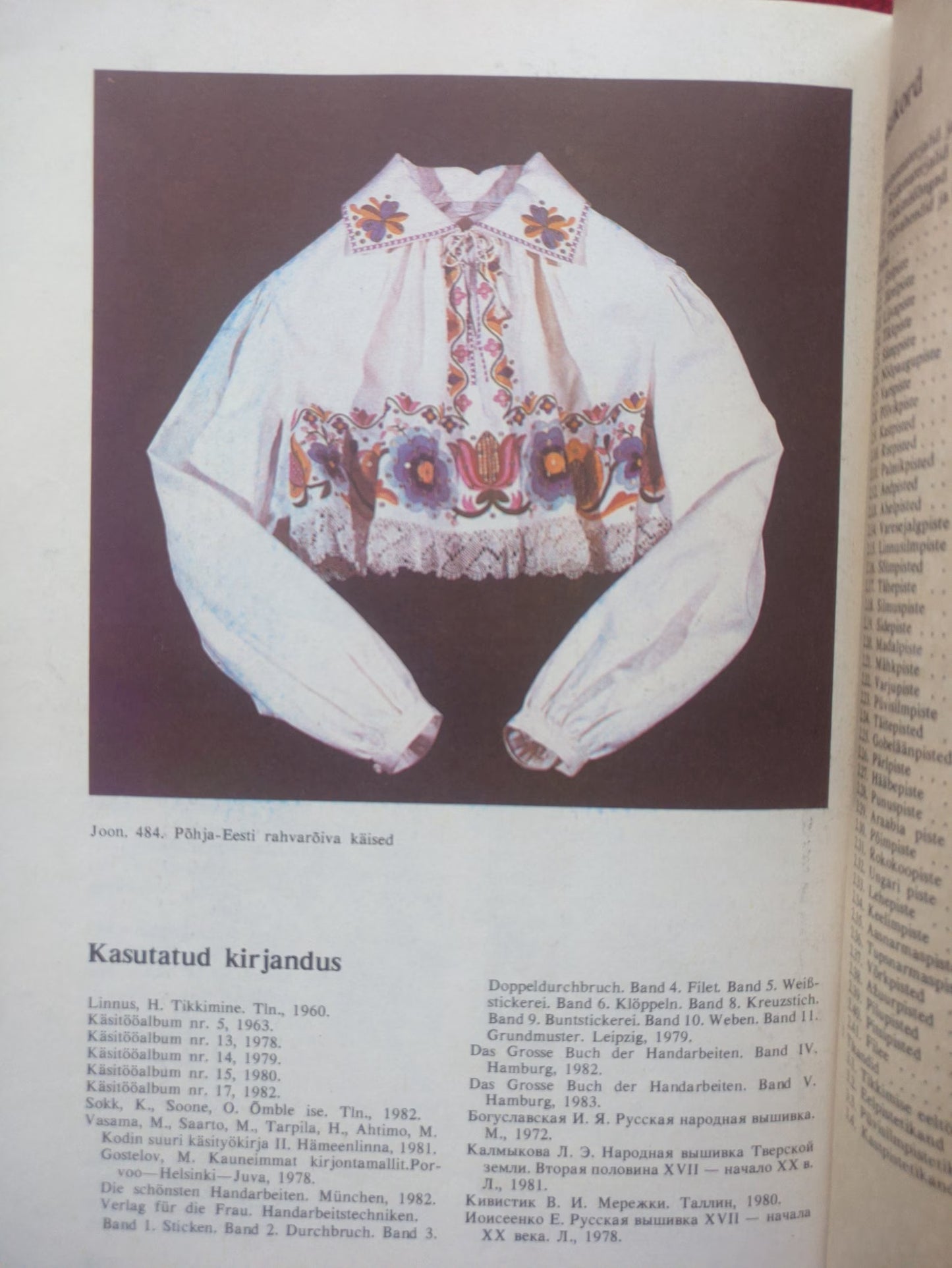 Vintage Estonian Crafts book - Embroidery techniques and patterns - Printed in 1988