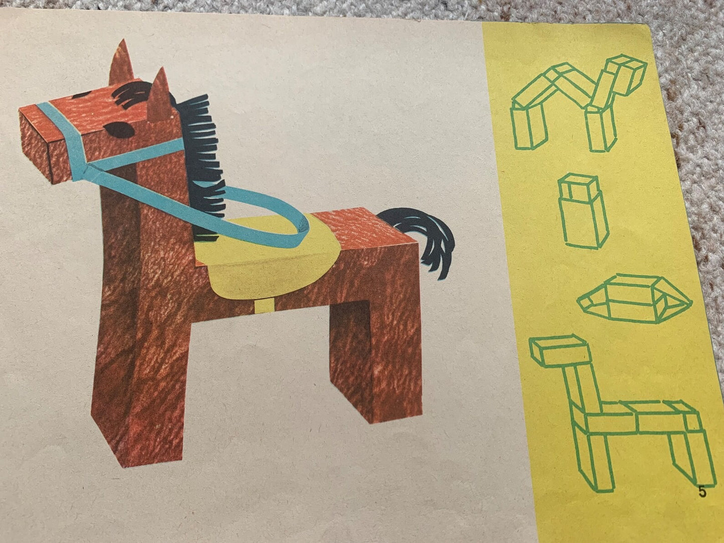 Estonian Children's Craft book - ANIMALS FROM MATCHBOXES - Printed in 1984 - USSR