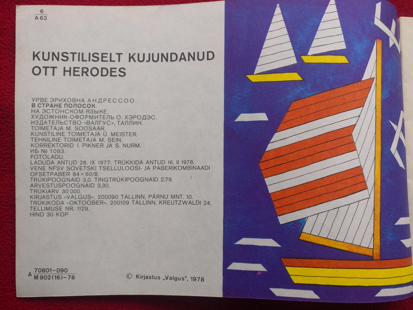 Estonian Children's Craft book - LETS MAKE PAPER MOSAIC from paper stripes - Printed in 1970 - USSR