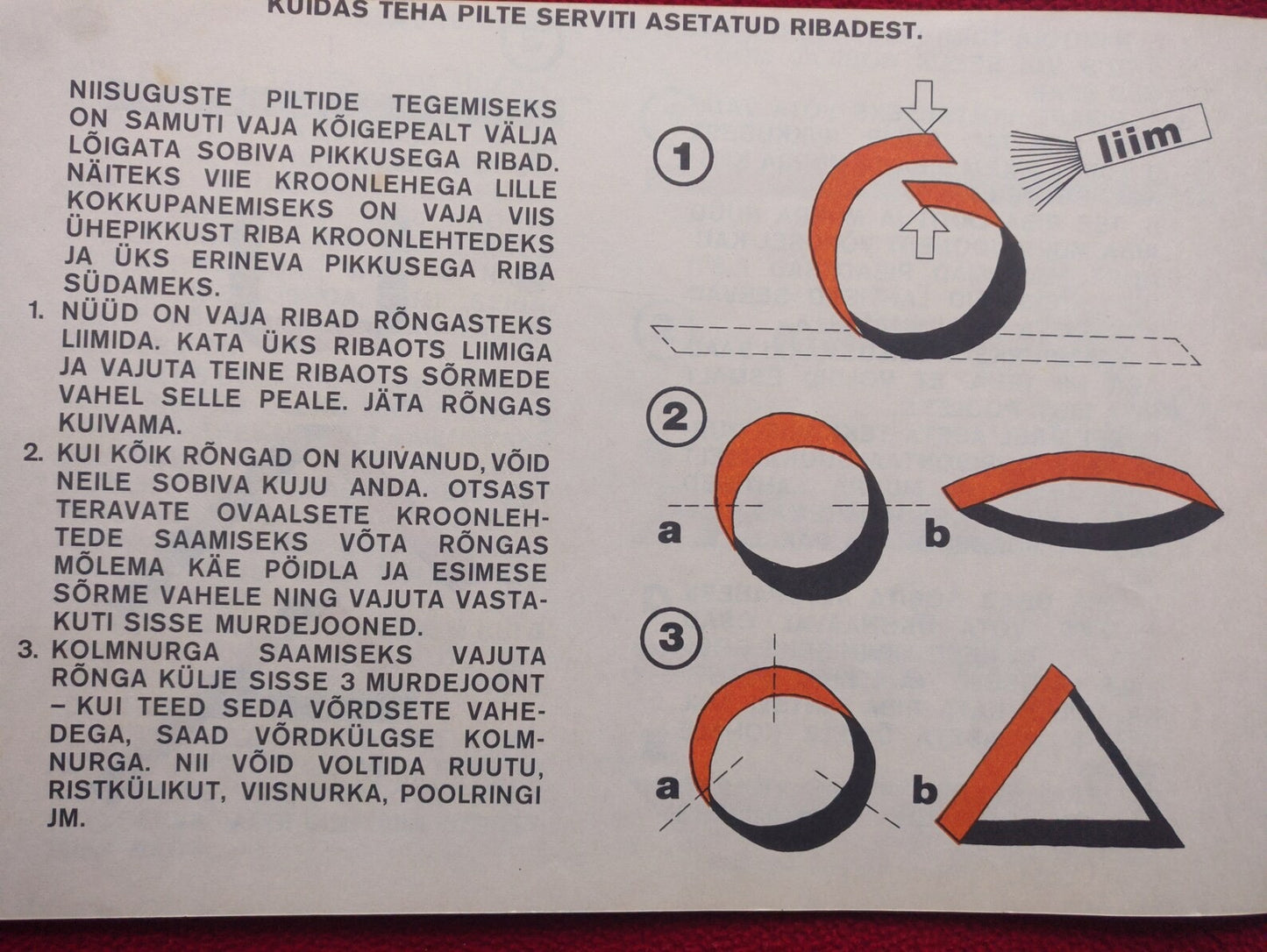 Estonian Children's Craft book - LETS MAKE PAPER MOSAIC from paper stripes - Printed in 1970 - USSR