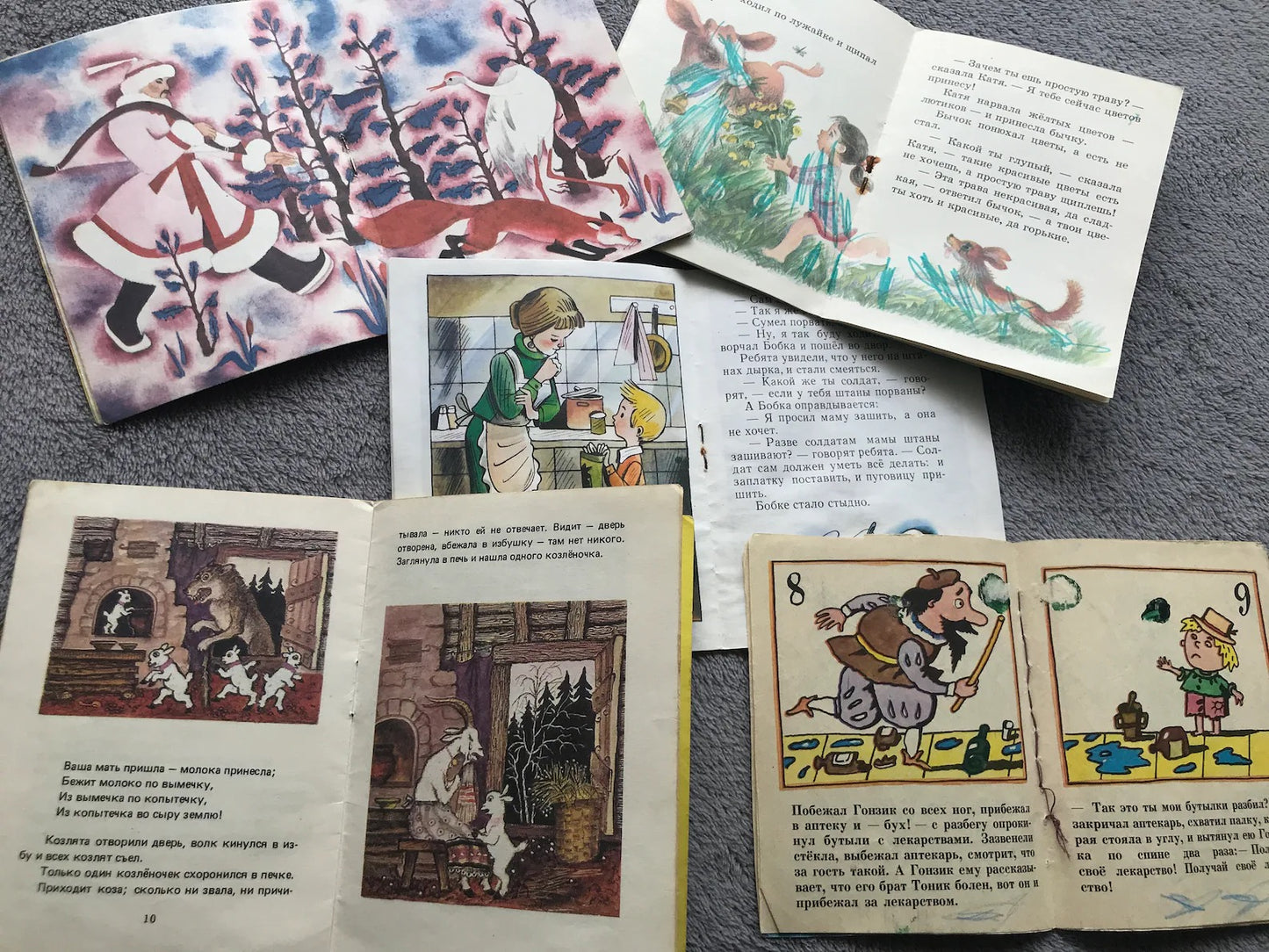 Random lot of Russian Children's Books from Soviet Era 1950-1991 - Lovely retro picture books in Russian - Made in USSR - Mystery Box