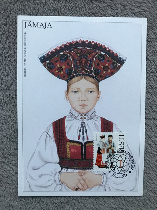 Estonian art postcard - Estonian Folk dress - JÄMAJA area in Saaremaa island National costume - Artist Mari Kaarma - 1994 - unused