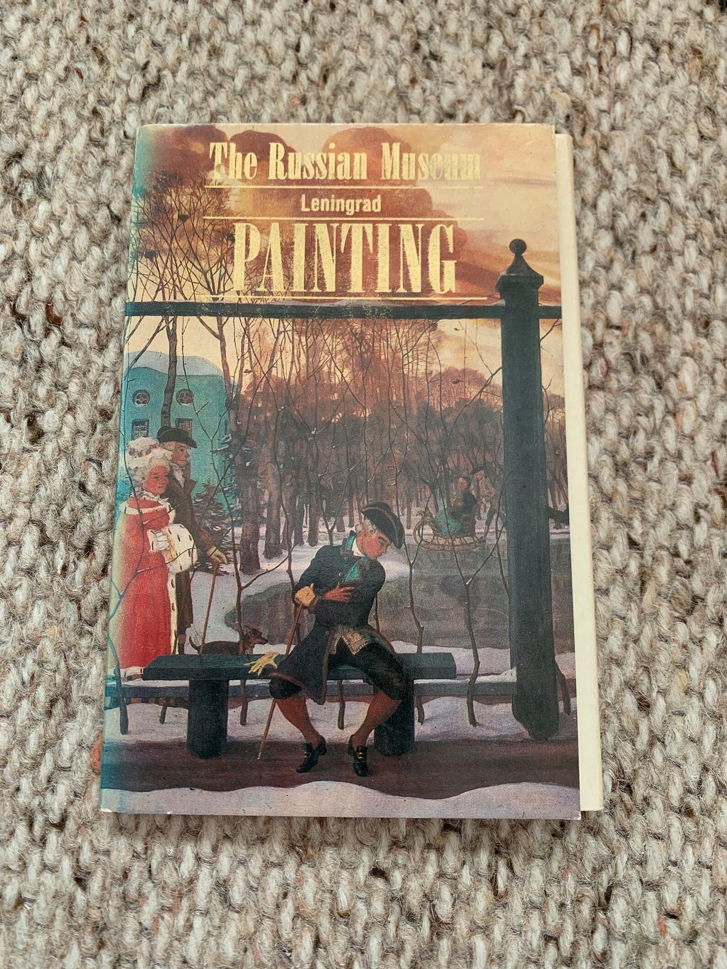 PAINTING - Tropinin - Petrov-Vodkin - Serov - Briullov - Repin - Yuon - 15 Vintage unused USSR art postcards from The Russian Museum in Leningrad
