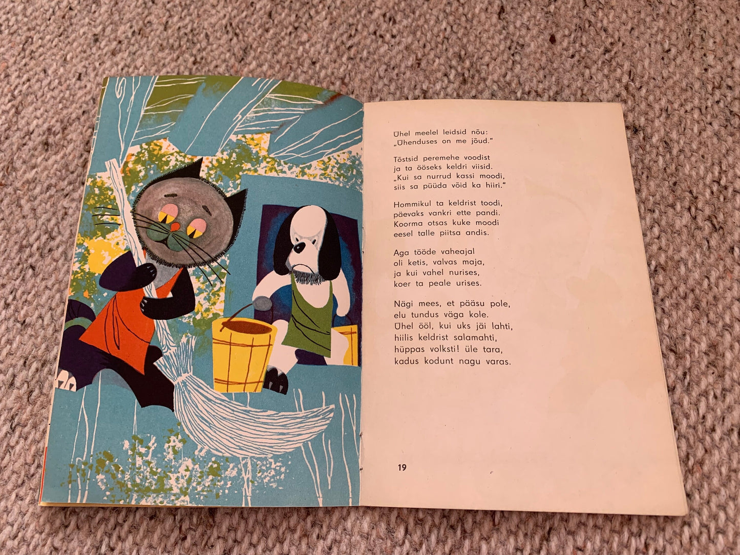 Vintage Estonian Children's Book - MERE TAGA, METSA TAGA (Behind the Sea, Behind the Forest) - Gorgeous illustrations - 1969