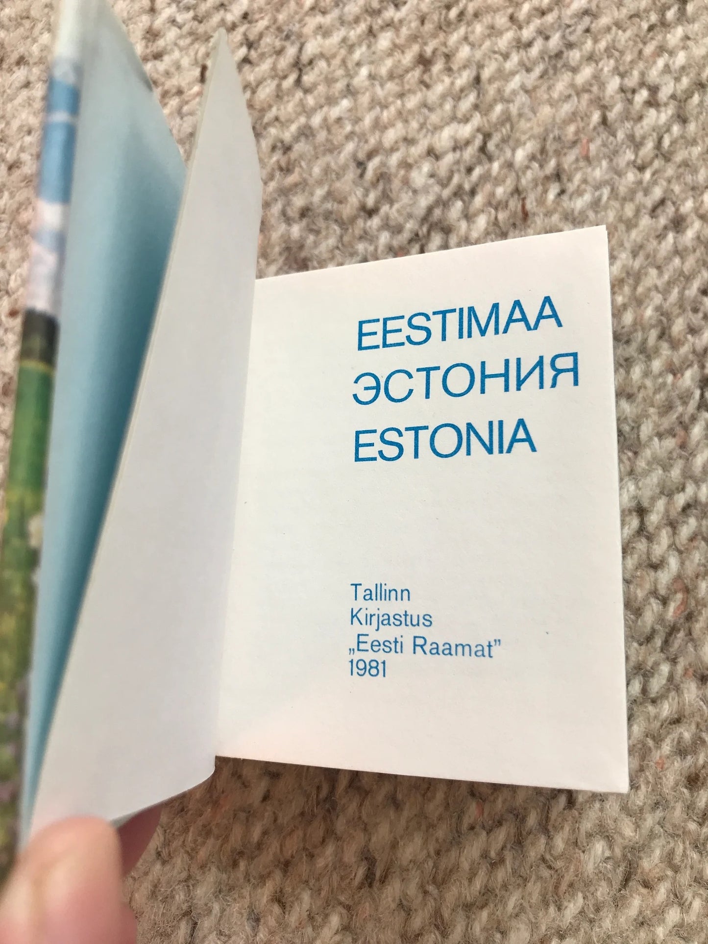ESTONIA reference book - Made in USSR - 1981