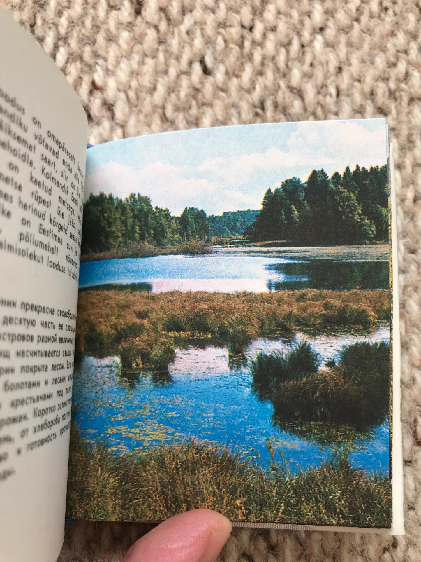ESTONIA reference book - Made in USSR - 1981