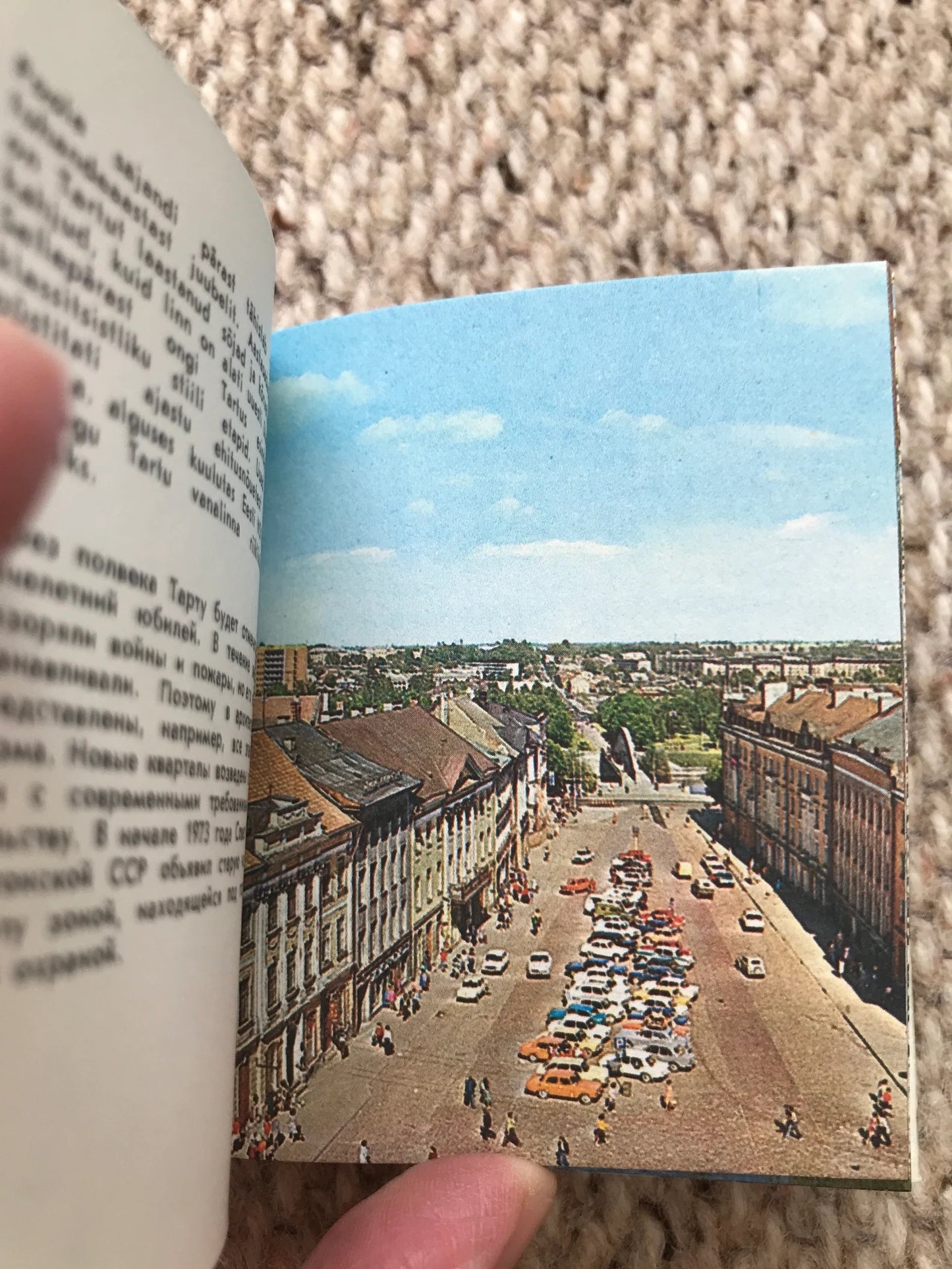 ESTONIA reference book - Made in USSR - 1981