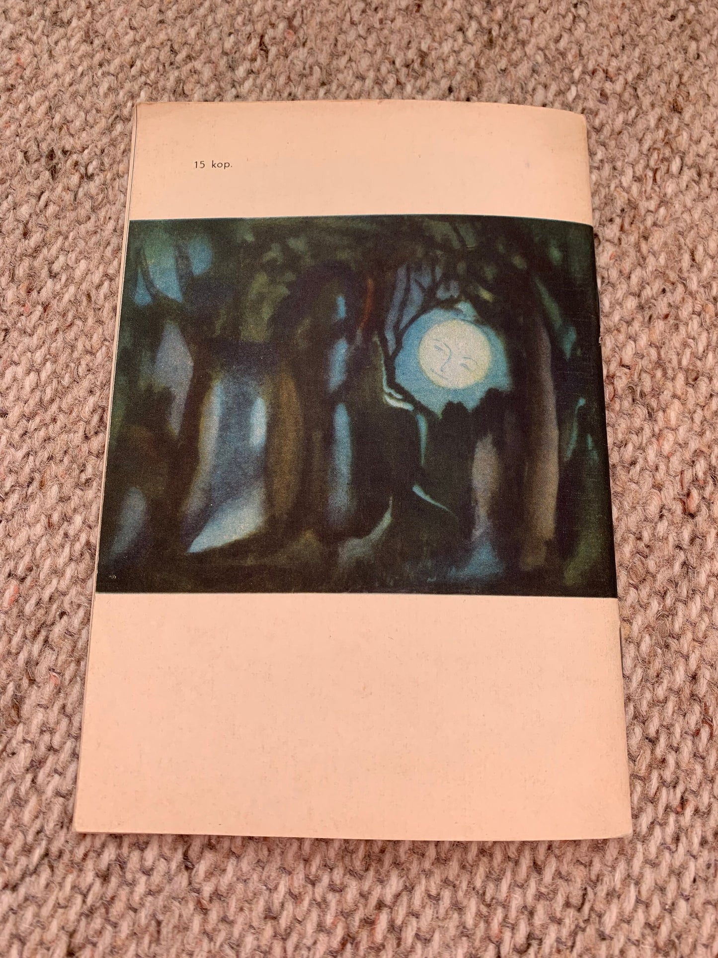 Vintage Estonian Children's Book - POISS JA KUU (Boy and Moon) - Gorgeous illustrations - 1969