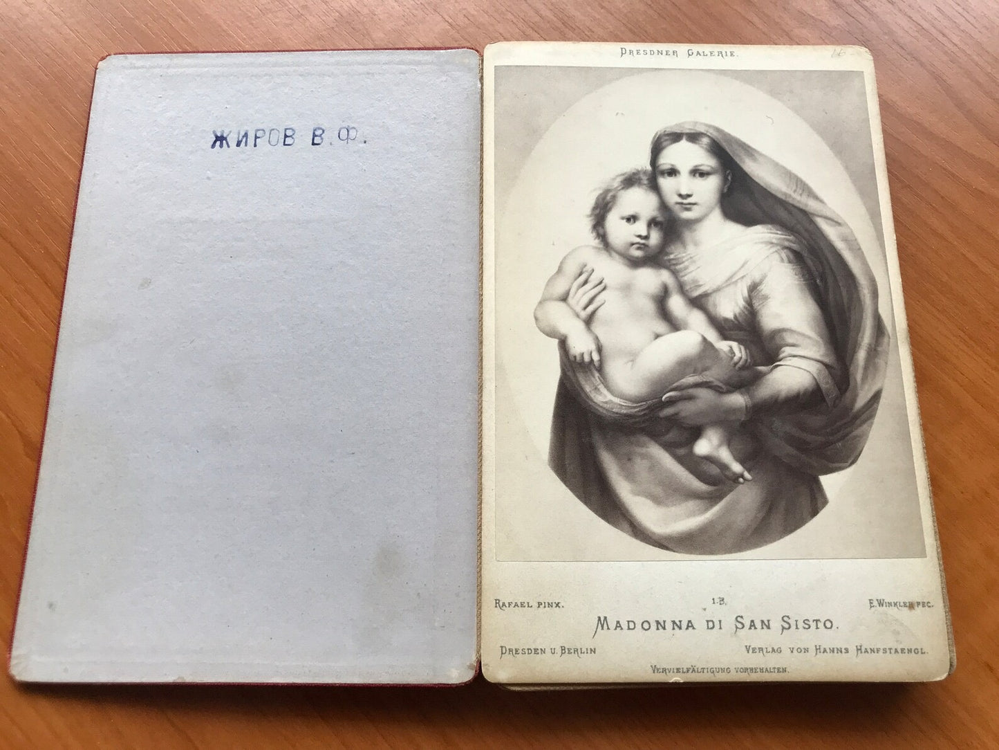 Dresdener Galerie Antique Art Book - Great Antique Art - Madonna, Cupido, Christus Brod - Art Print Folder - late 1800's or early 1900's