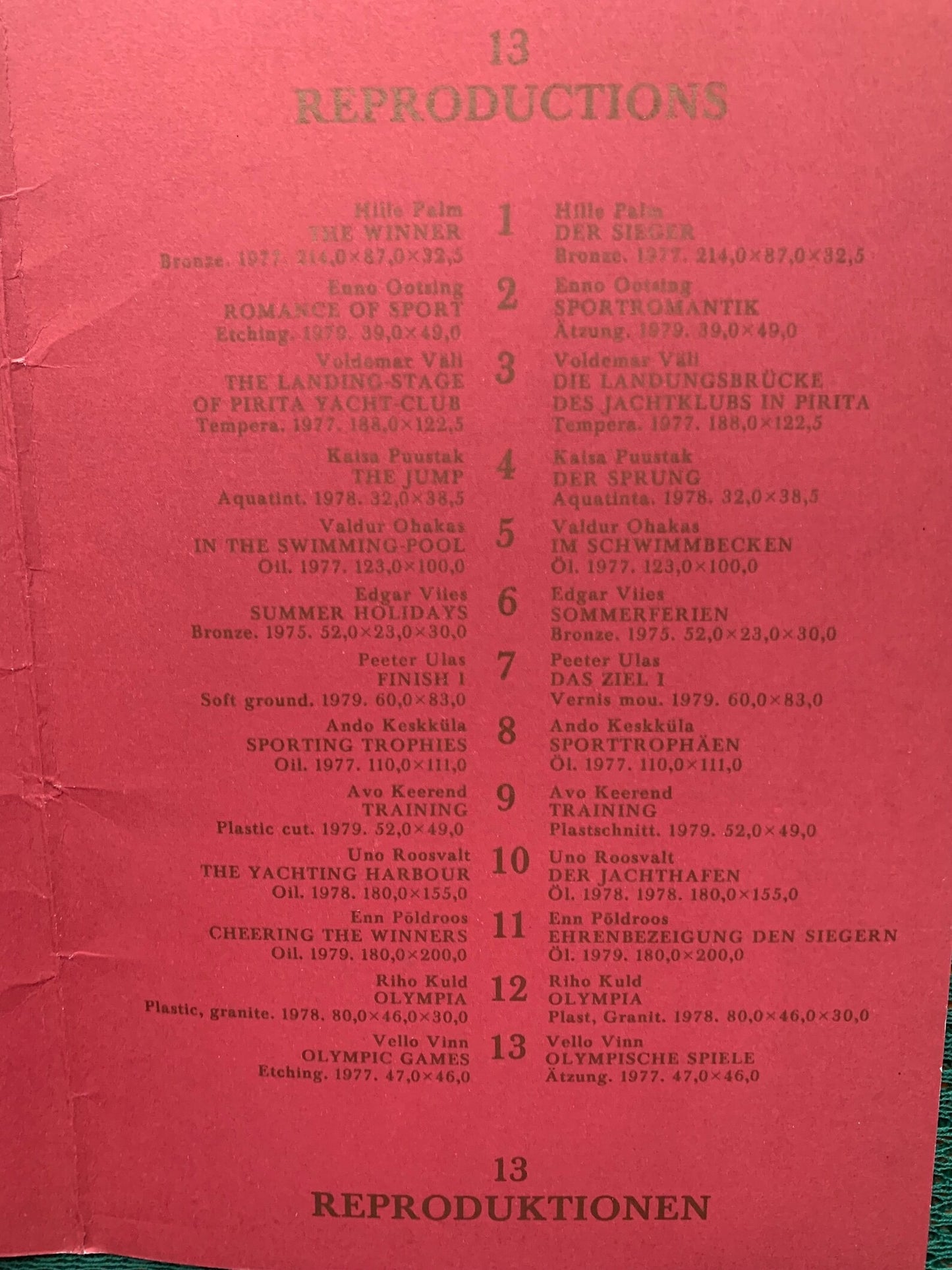 Set of 13 SPORTS in ART prints. Olympic Regatta Tallinn 1980 (Moscow Olympics 1980) USSR - Text in Estonian, Russian, English and German - Art by various Estonian artists - 1979 - unused