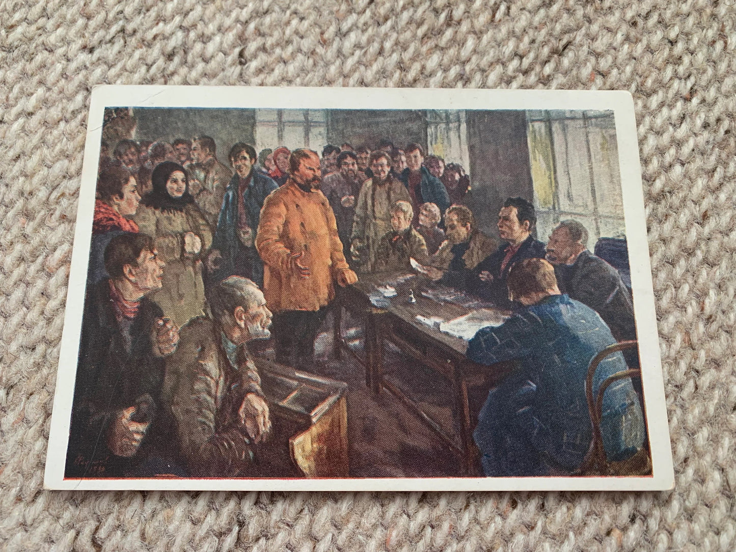 Old postcard - Antique postcard - Dispossession in 1929 - Carte Postale - Russia USSR 1931 - Unused