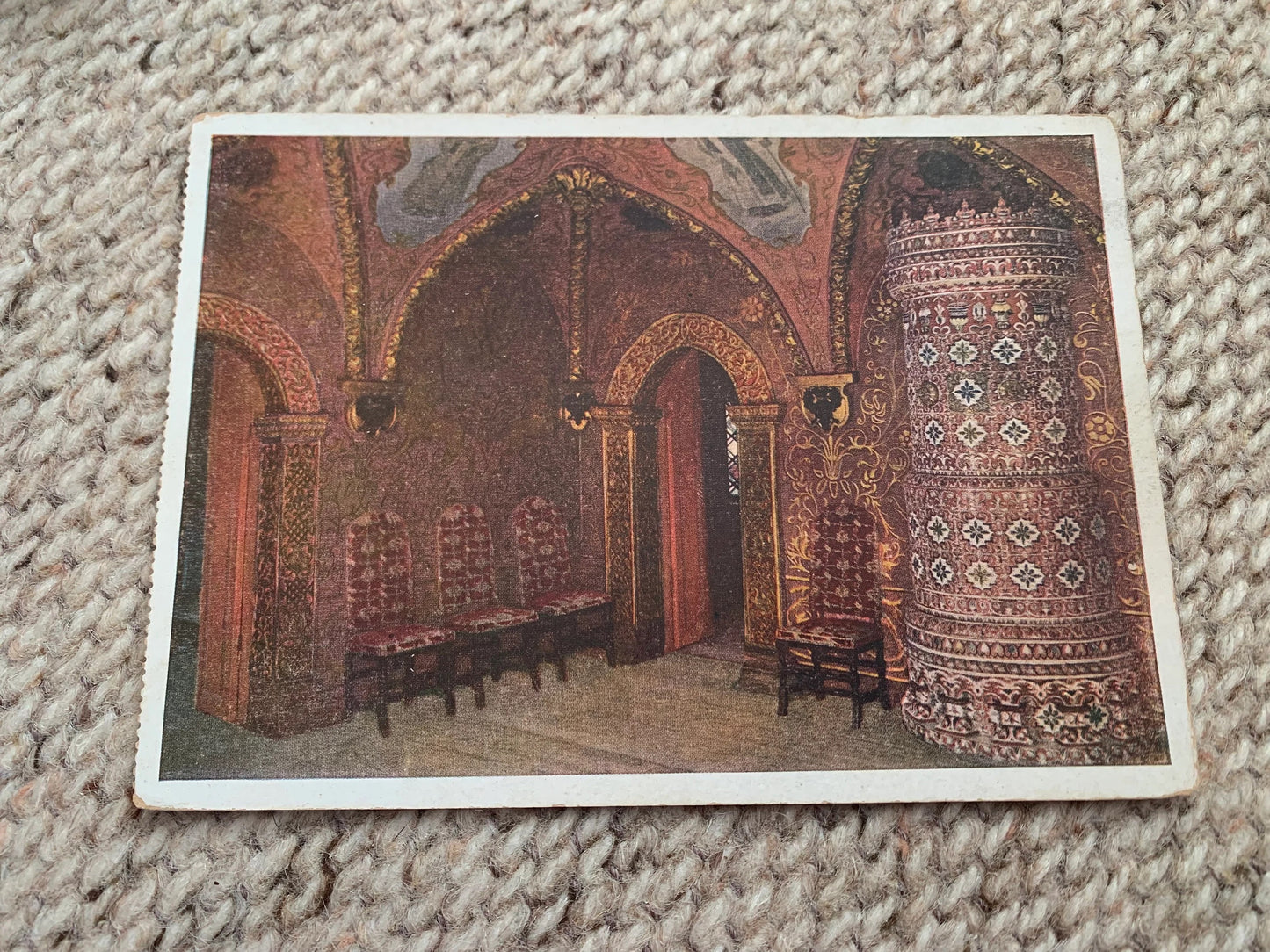Old postcard - Antique postcard - Moscow Kremlin - The Third Room or Throne Room of the Kremlin Terem Palace - Carte Postale - Russia USSR 1933 - Unused