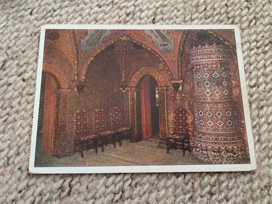 Old postcard - Antique postcard - Moscow Kremlin - The Third Room or Throne Room of the Kremlin Terem Palace - Carte Postale - Russia USSR 1933 - Unused