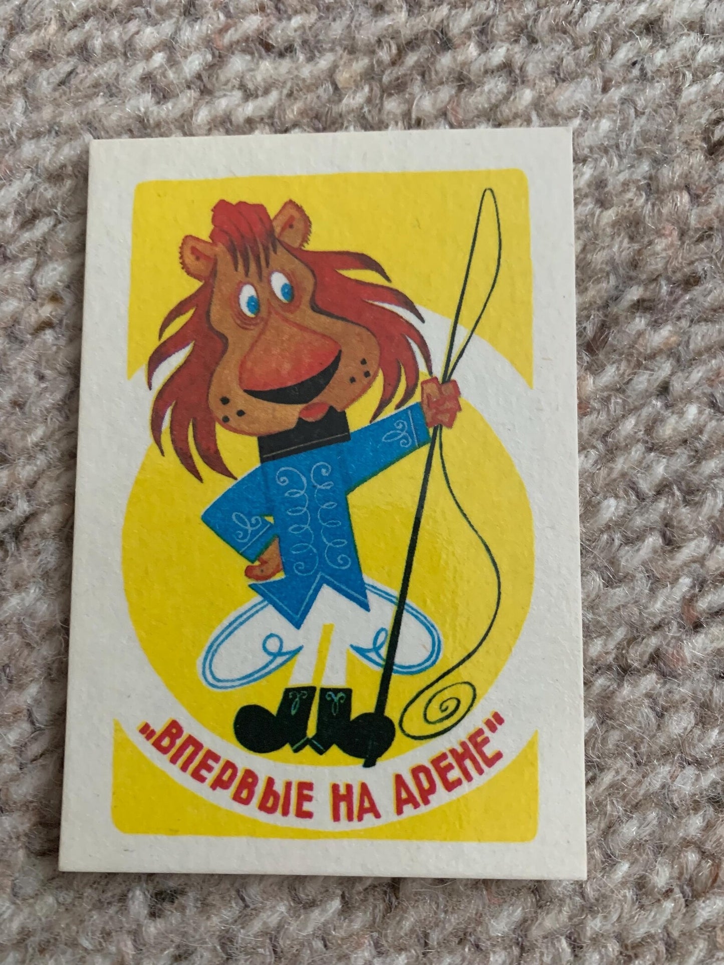 Set of 5 pocket calendars - Soviet cartoon / fairy-tale theme - 1987-1989