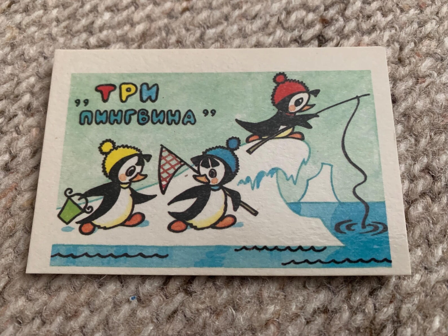 Set of 5 pocket calendars - Soviet cartoon / fairy-tale theme - 1987-1989