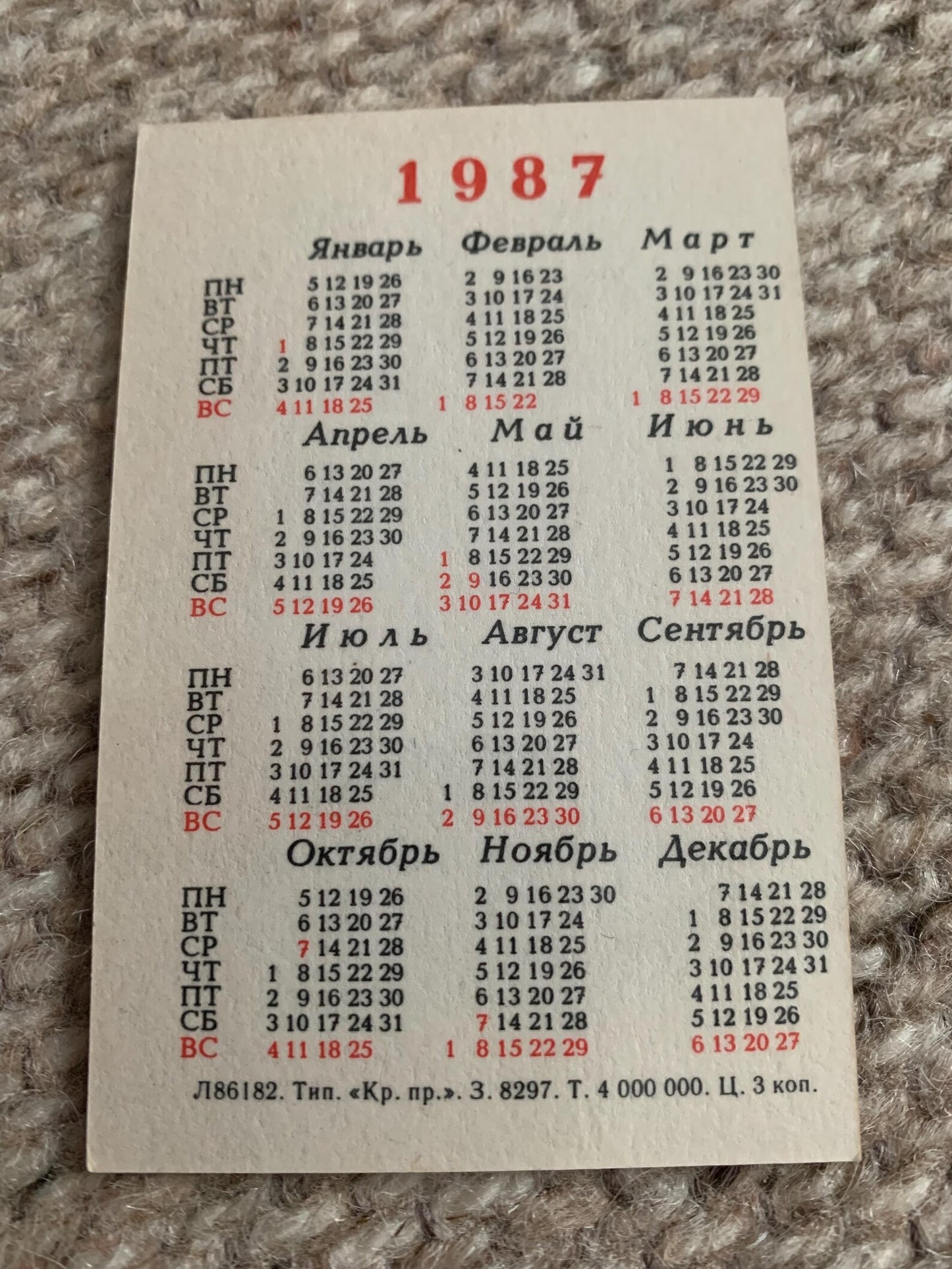 Set of 5 pocket calendars - Soviet cartoon / fairy-tale theme - 1987-1989