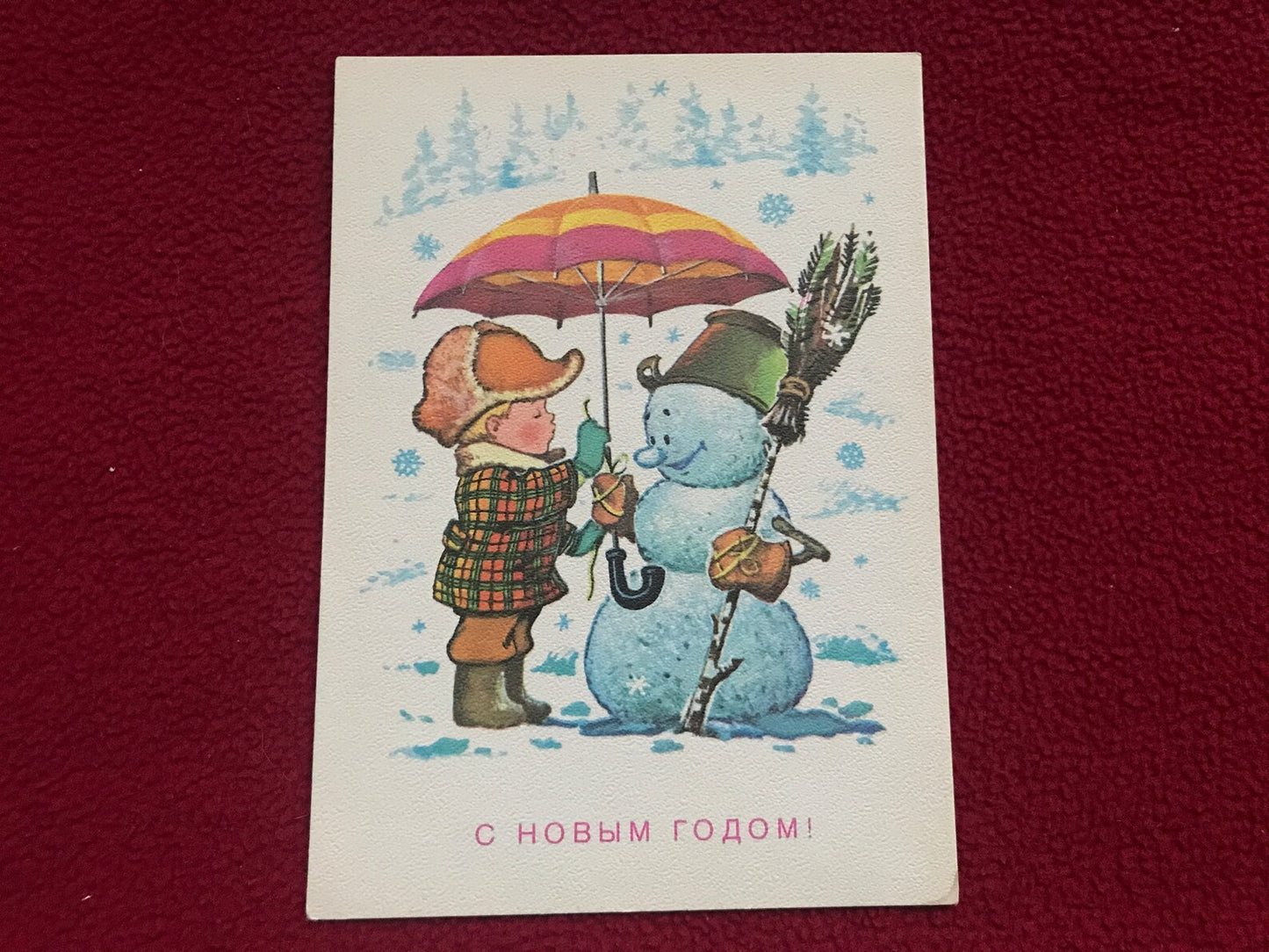 Soviet art postcard - New Year Christmas Greeting Card by V. Zarubin - Russia USSR - 1977 - unused