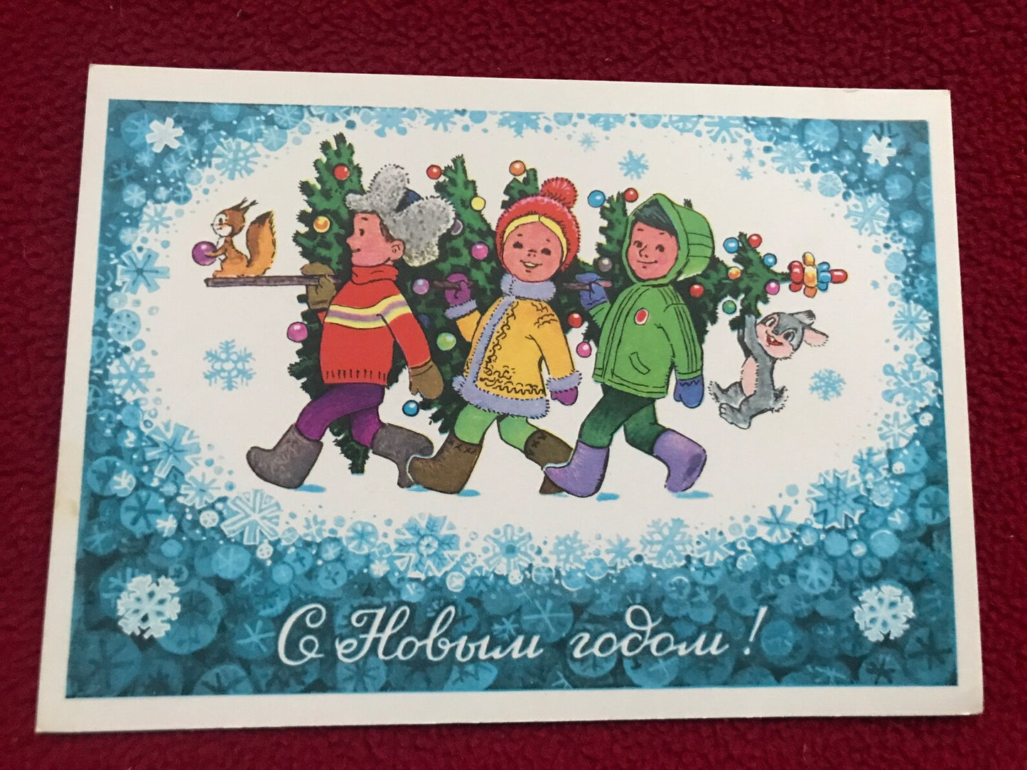 Soviet art postcard - New Year Christmas Greeting Card by V. Zarubin - Russia USSR - 1978 - unused