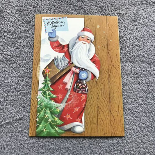 Soviet art postcard - New Year Christmas Greeting Card - Artist G.Komlev - Russia USSR - 1976 - unused