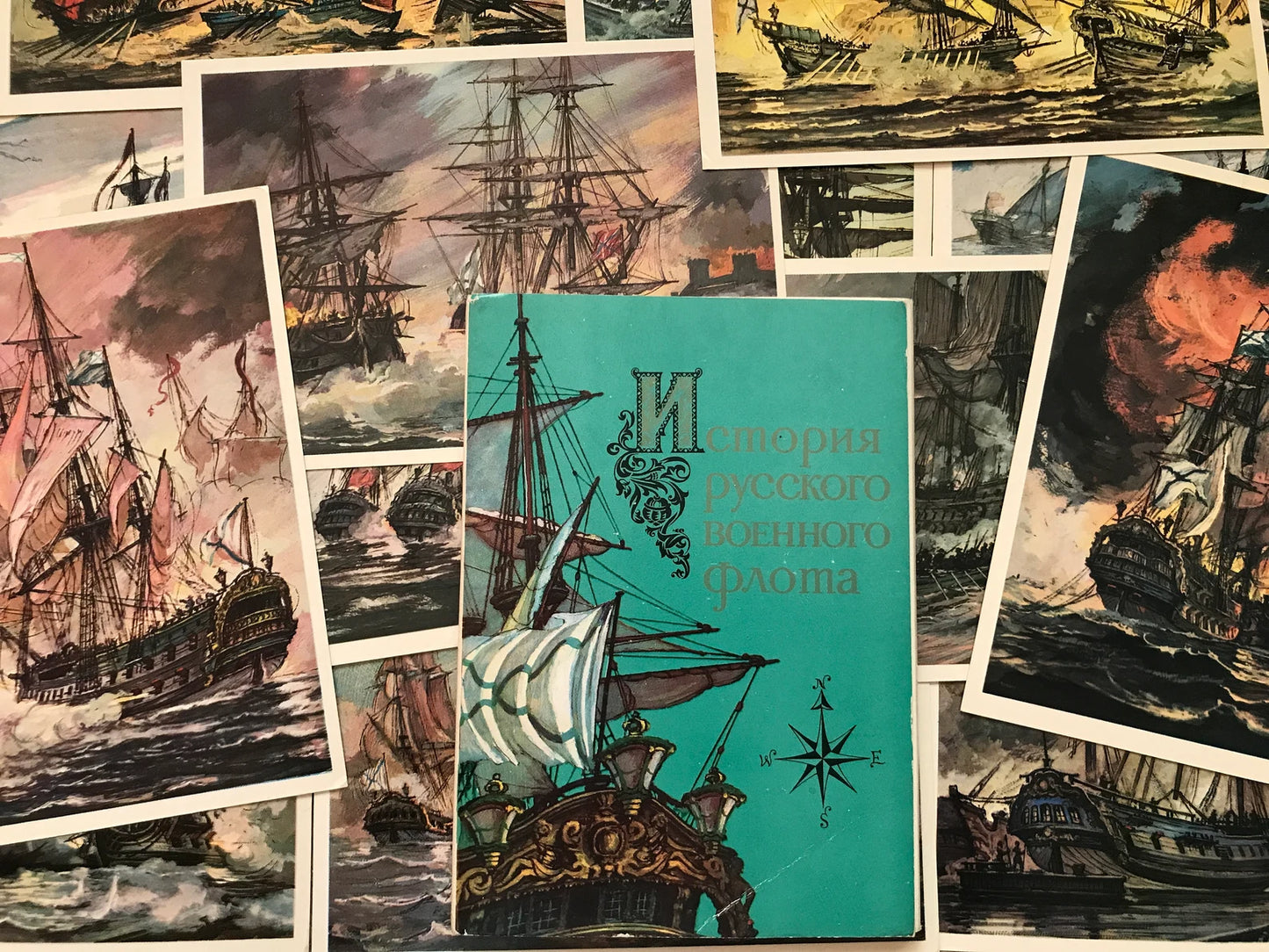 Set of 16 Vintage USSR collectible cards - History of the Russian Navy military Ships - Artist Rodinov - Russian Fleet - 1982 - unused