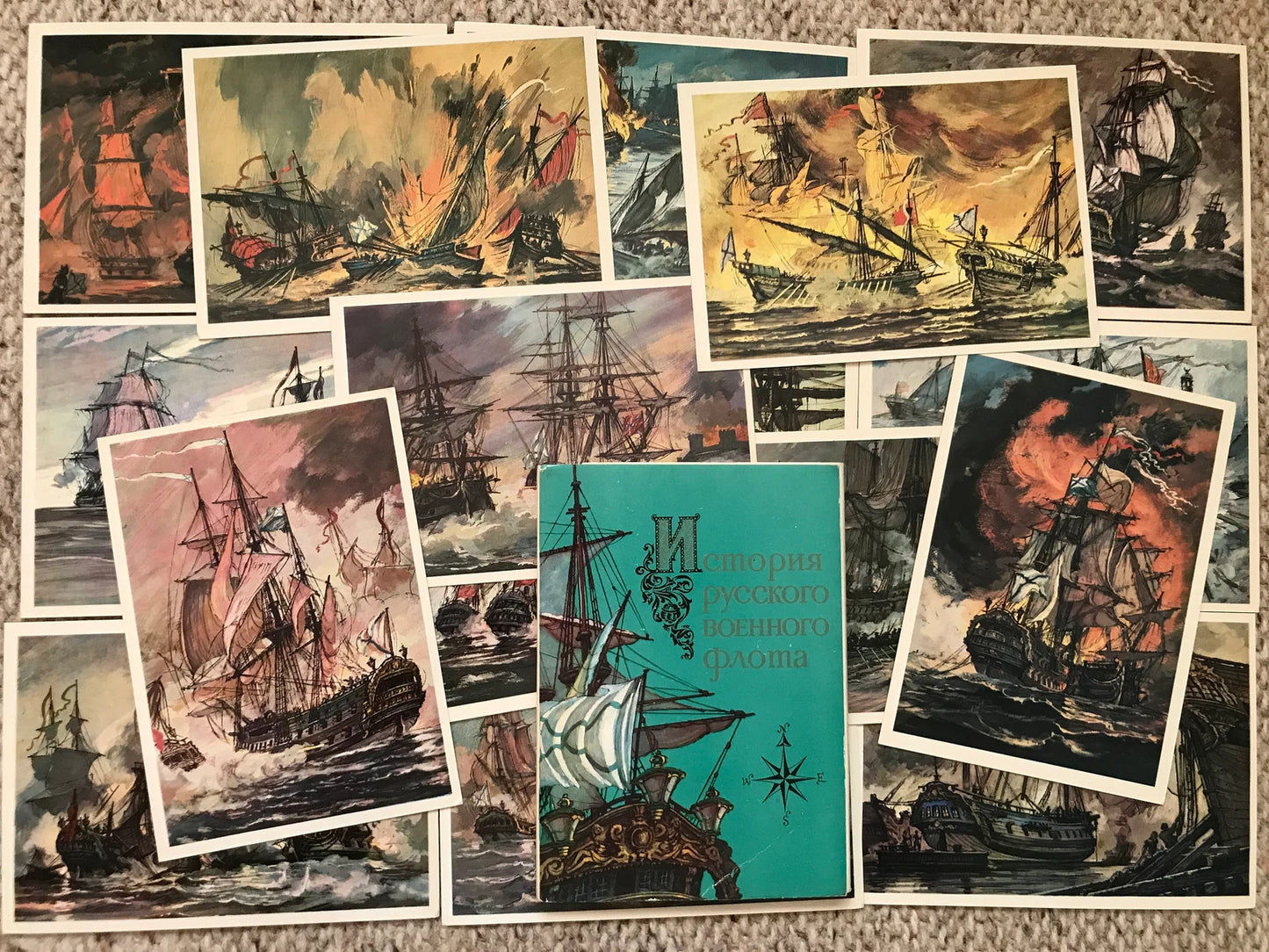 Set of 16 Vintage USSR collectible cards - History of the Russian Navy military Ships - Artist Rodinov - Russian Fleet - 1982 - unused