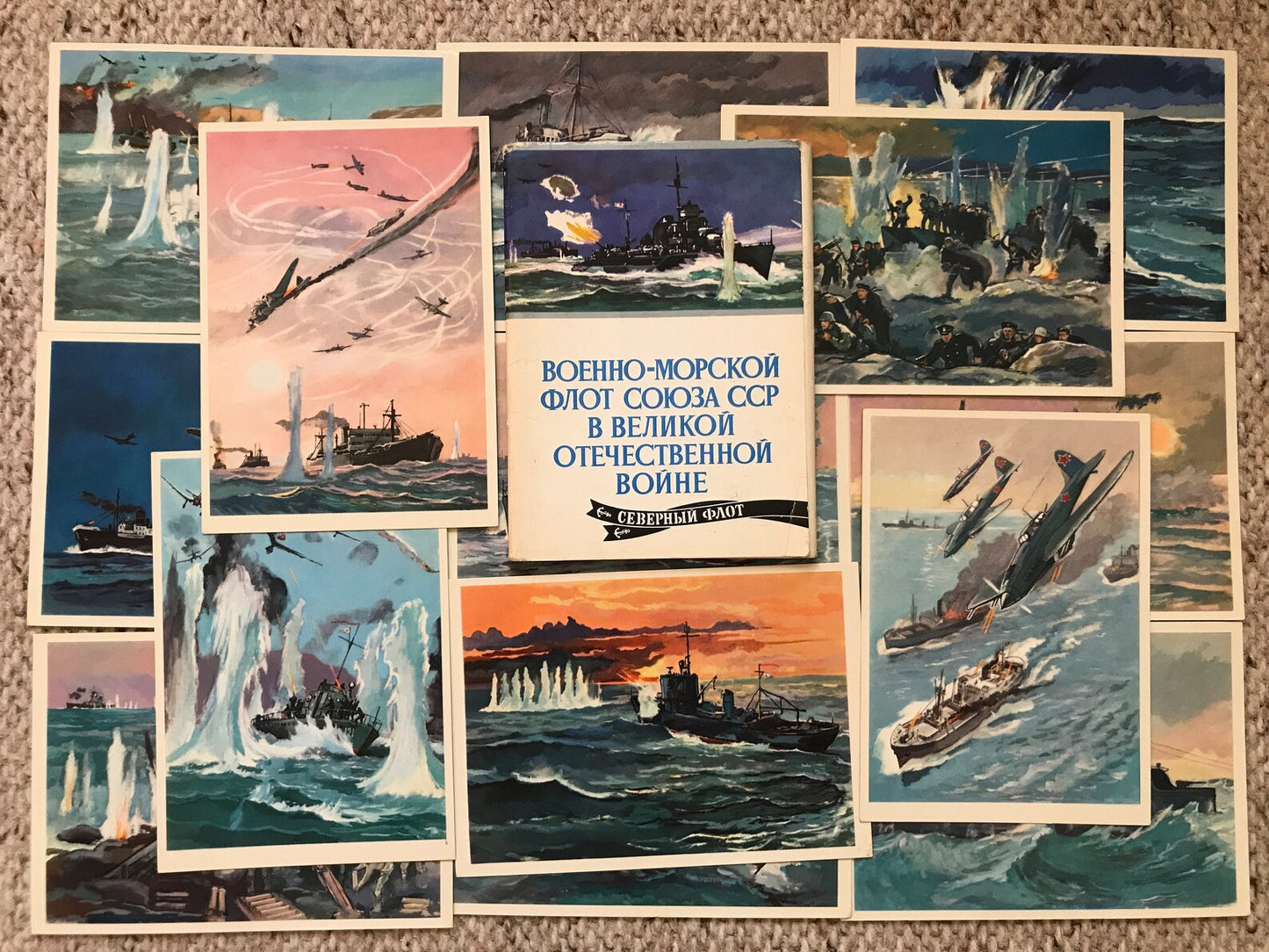 Set of 14 USSR postcards - Russian warship in Great Patriotic WW II - 1974 - unused