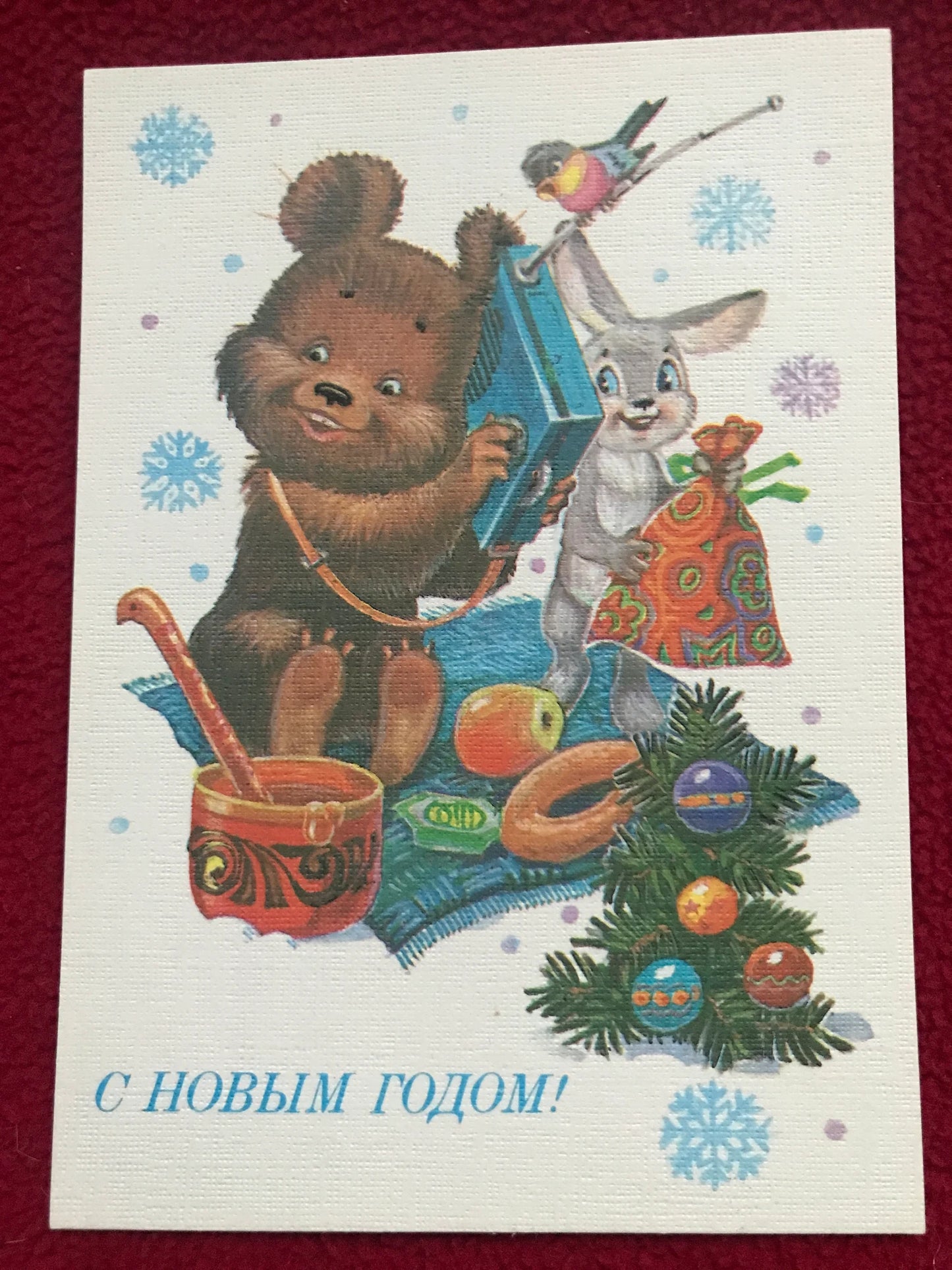 Soviet art postcard - New Year Christmas Card by V. Zarubin - Russia USSR - 1985- unused