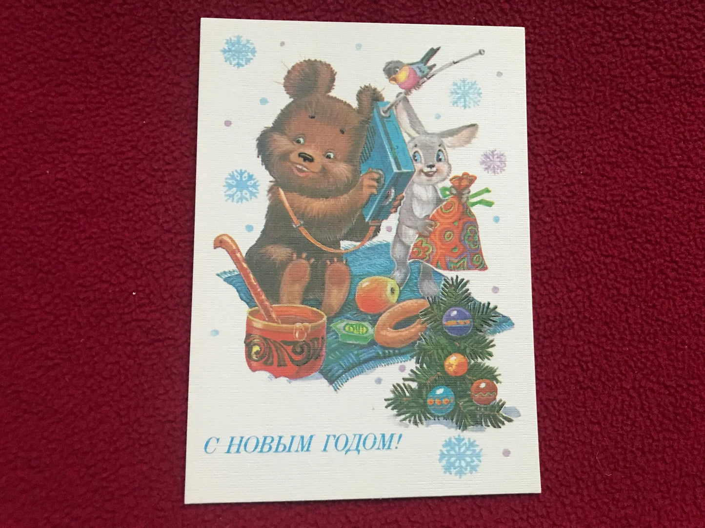 Soviet art postcard - New Year Christmas Card by V. Zarubin - Russia USSR - 1985- unused